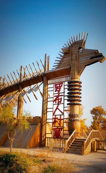 乌尉高速通车倒计时！库尔勒邀你暂别“首府忙”，共赴“梨城慢	”