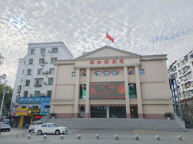 鄂渝行第五天：巴东—宜昌—秭归.屈原故里