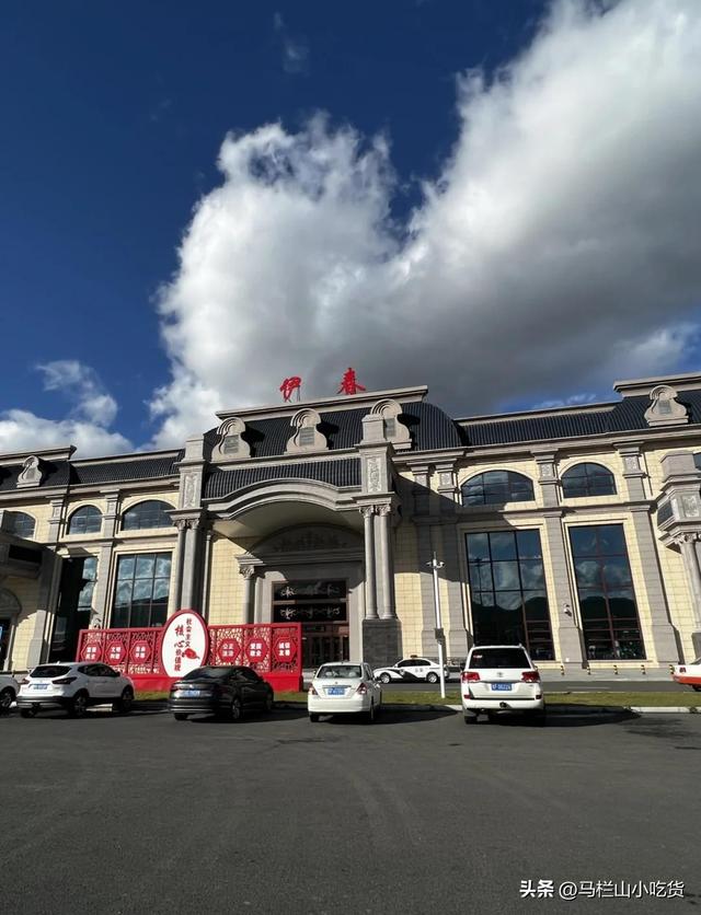 黑龙江伊春美景打卡攻略 | 走进森林里的童话世界
