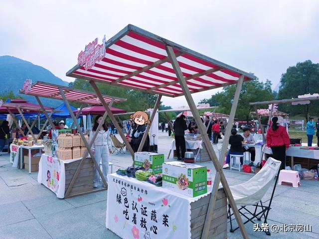 国庆假期圆满收官！房山文旅“火”力全开，秋日精彩不断档！