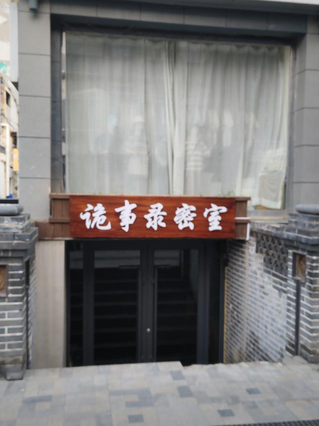 行走320公里实现霍州署、小西天、月饼一条街和戎子酒庄的连穿