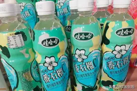 娃哈哈12款冷门地方限定款饮料，全喝完要走遍全国图片