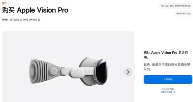 不是，逛个展咋给我穿越到《头号玩家》里来了？
