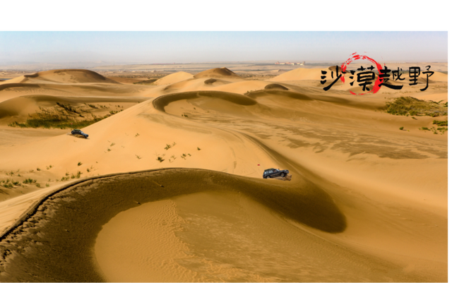 倒计时预警！包银高铁开通即封神，7城组队搞大事！