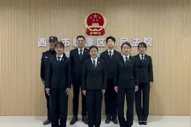 西安临潼法院 | 服务基层治理 优化营商环境图片