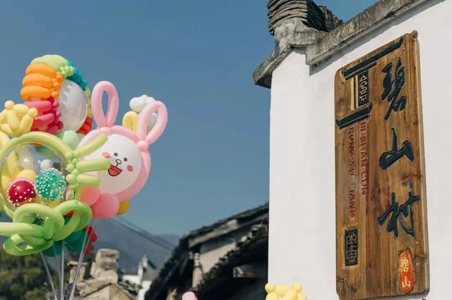 推窗见黄山：徽韵山景，揉进初冬 | 皖美冬日 | 第十五届安徽国际文化旅游节