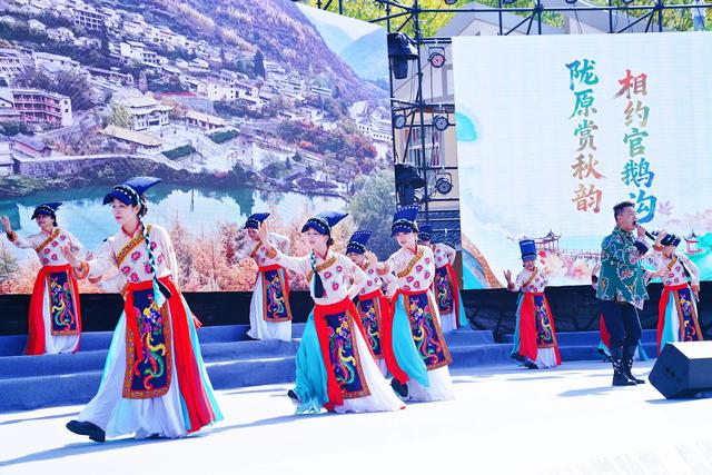陇原赏秋韵 相约官鹅沟 2025甘肃秋冬季旅游推介会解锁陇原秋日美景