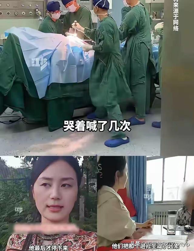 甘肃，女子去医院取环，当她醒来时，却发现自己身处ICU。