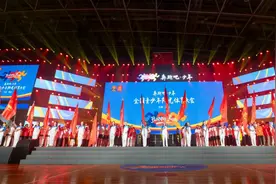 润田翠成为2024全国青少年体育大会指定用水，提供健康饮水保障图片