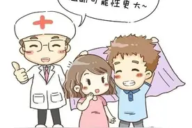 “梅”关系？出现这些症状，你就要当心了……图片