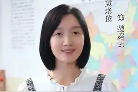 黄米依是本剧最漂亮的女演员，没有之一图片