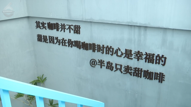 在昆明，藏着冬日里独有的松弛角落