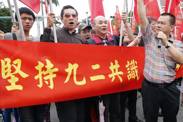 选举在即，郑丽文在“九二共识”后加了四个字，不是“一中各表”