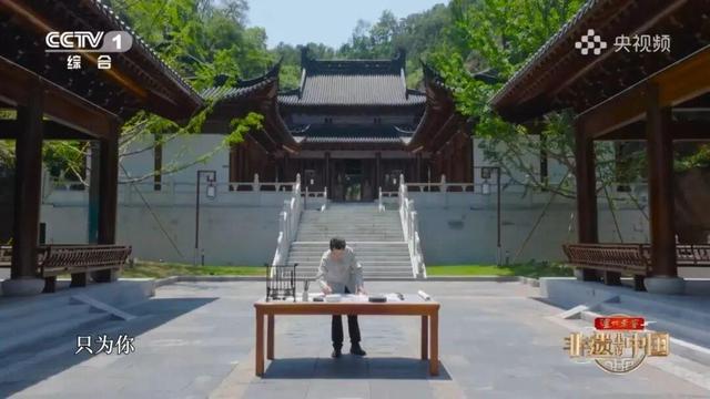 解码鹰潭中式美学：逛古街、访书院、赏木雕……读懂山水与时光的交融