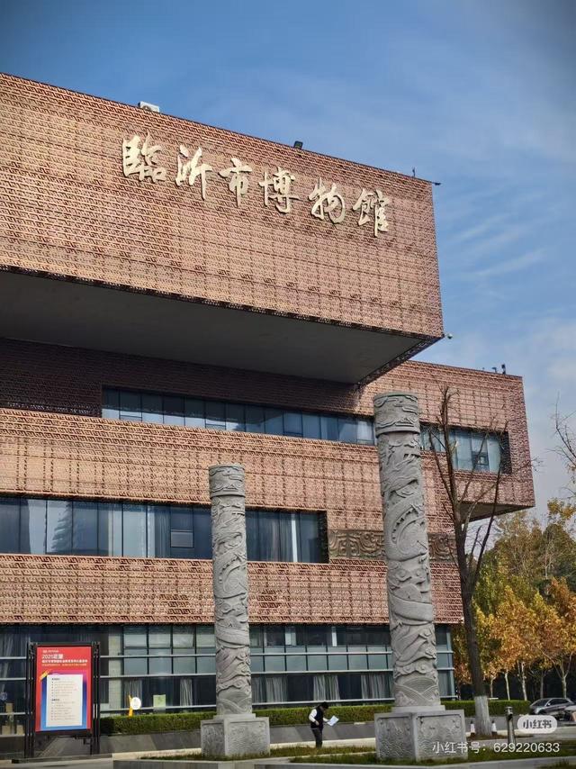 周末好去处 | 被临沂暖到 流泪！