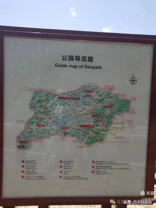 探秘北京房山百瑞谷，邂逅自然的奇幻之美｜申艳娟