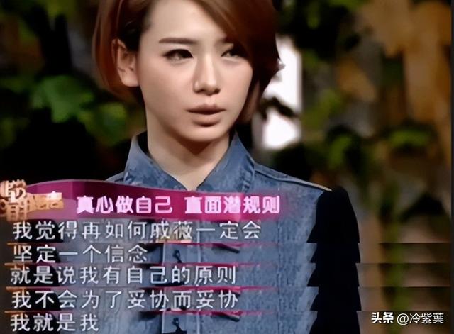 陪玩陪睡仅开胃菜	，又一位内娱女演员曝"潜规则" 原来岳云鹏没说错