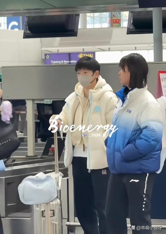 12.14孙颖莎已经回到北京