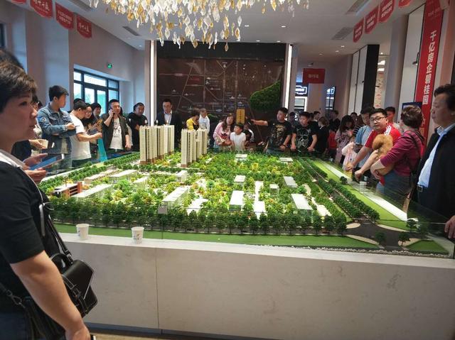 国家定调了！北京打响楼市松绑第一枪	，2026将着力稳定房地产市场