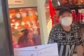 突发！女子西安游被羞辱：人模狗样，扇你，文旅关评，店家被扒图片