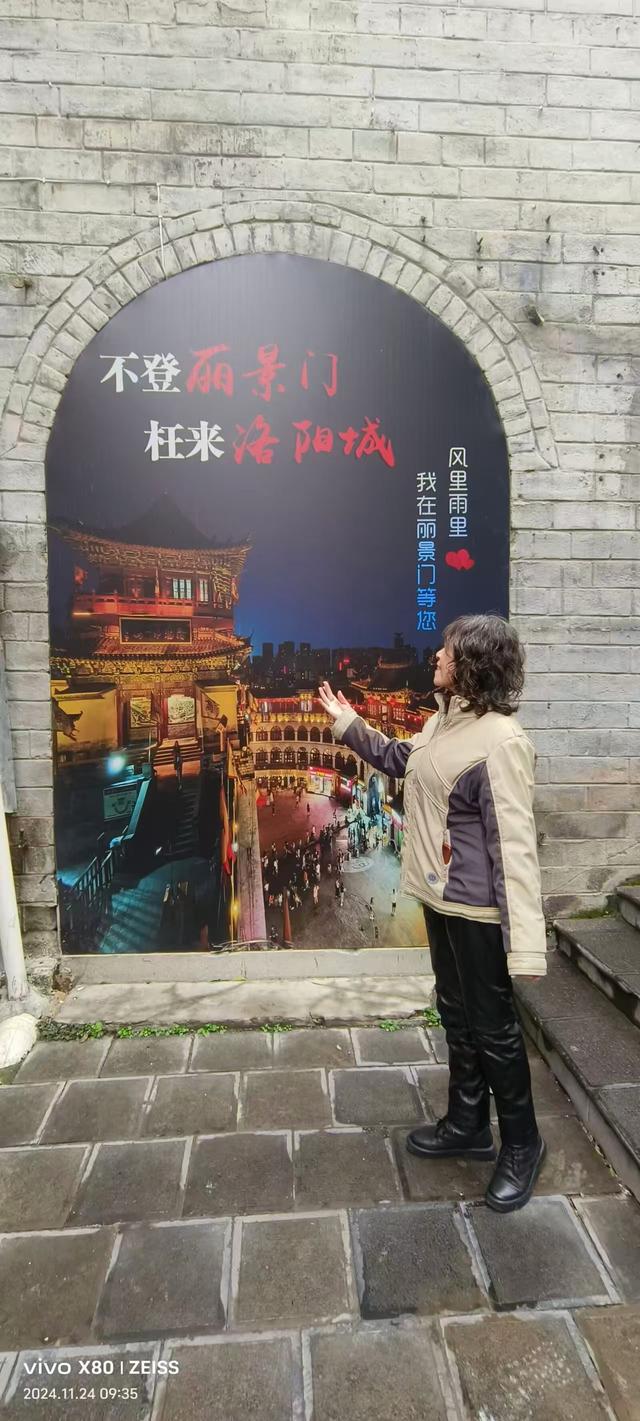 丽景门登临记：在晨光中叩问一座城