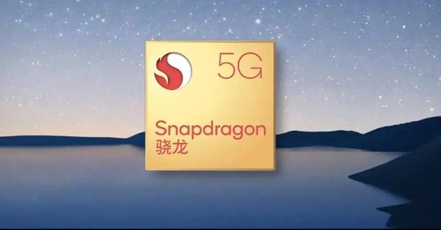 魅族22两款新机正式入网，即将预热