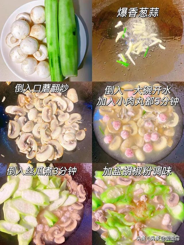 三伏天，多吃这几道菜，不放味精都鲜，清热去火，化湿解暑正当季