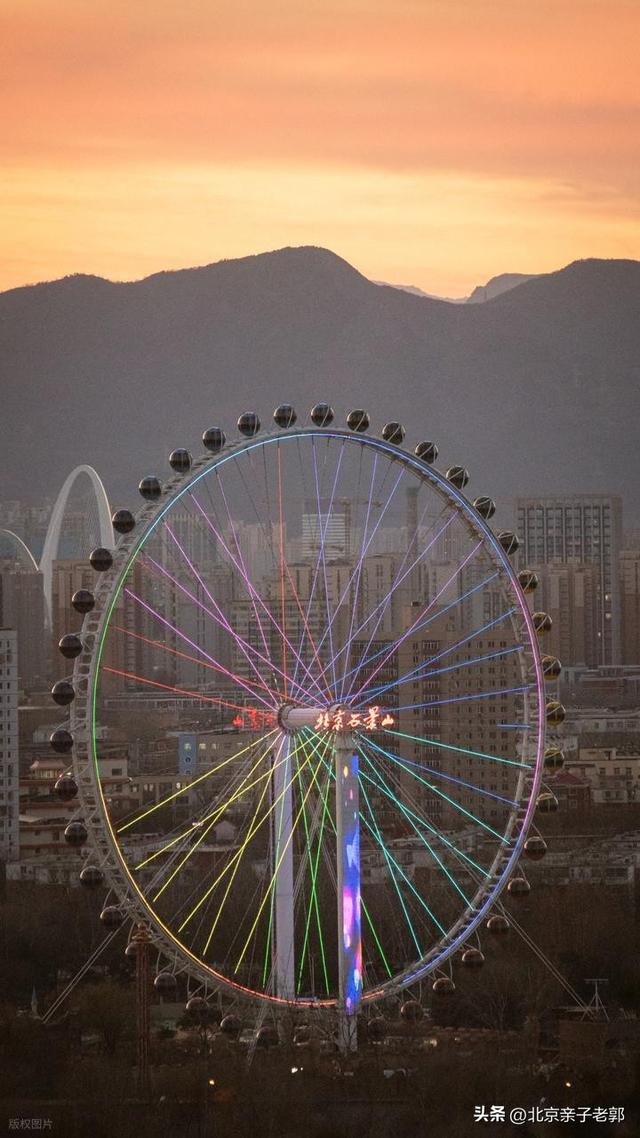 老山城市公园，免费登高360度俯瞰京城盛景