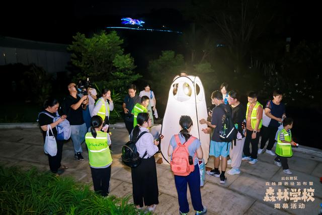 广州亲子研学，夜游植物园，走进大自然的夜课堂