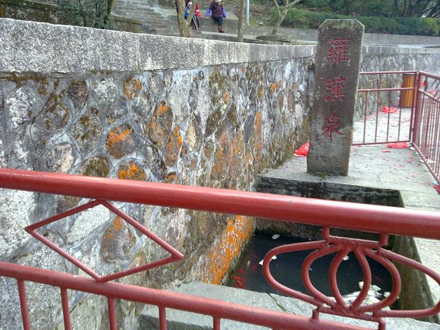 福州鼓山涌泉寺(2011.2.3)
