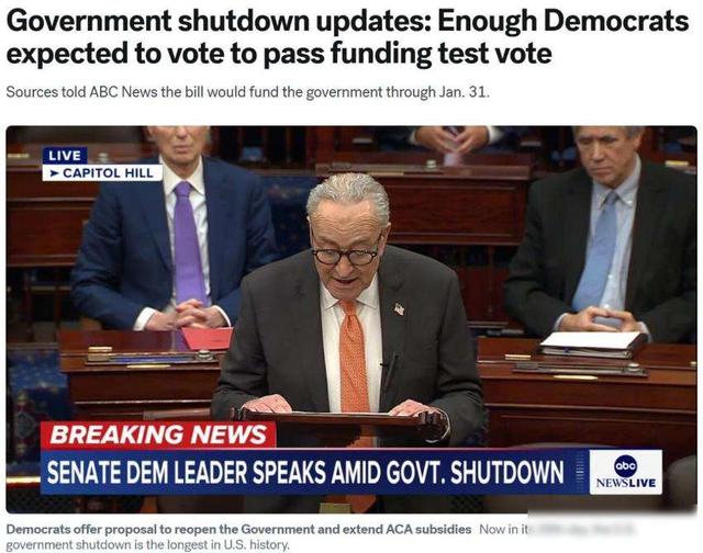 美国传来两个消息,一好一坏，经济可能回到1970年，黄金继续暴涨