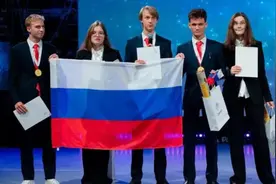 数学教育，俄罗斯仍是全球顶尖图片