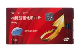 西地那非经常吃，会有成瘾性吗？停药后这三大副作用会找上你图片