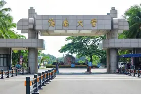 2024考研海南大学 农艺与种业339&867 复试备考攻略来啦图片