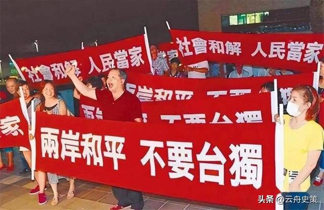 若赖清德宣布“台独”，新加坡马凯硕表示：台湾会面临三大惨状！