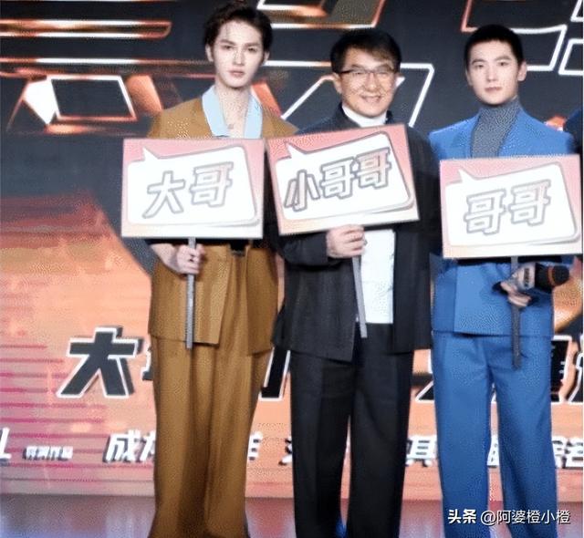 不合影不知道，一合影全露馅！原来这些明星都是潜藏的“小土豆”