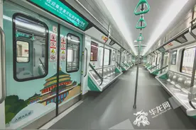 重庆轨道交通18号线主题列车明起运营 首设无线充电设施图片