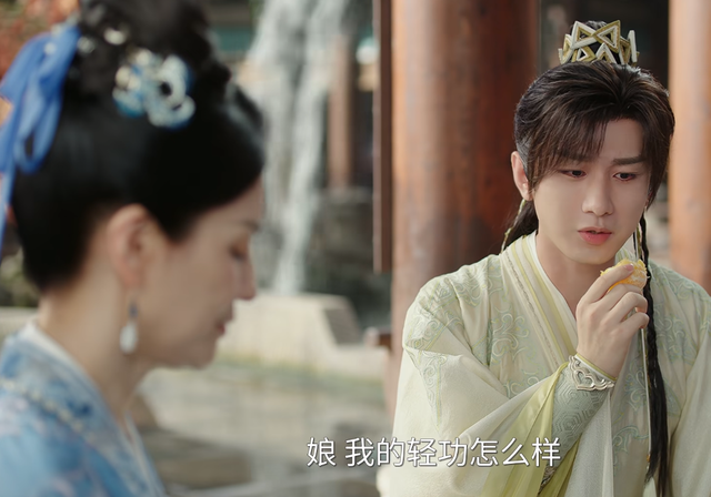 细数《赴山海》“七宗罪”