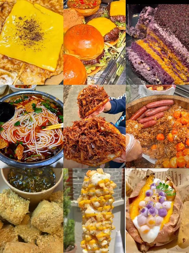 原来真的有城市，可以一天24小时都快乐~（1）