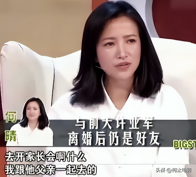 何晴葬礼结束，许亚军美国陪小儿子神情不见悲伤，评论区骂声一片