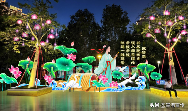 一键切换“过年模式”！贵港首届荷花灯会即将点“亮”→