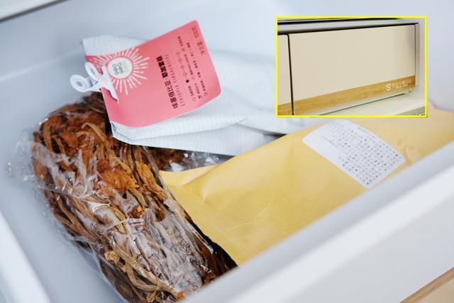 容声方糖505机皇，双系统净味除菌+自动制冰，双十一买好东西！