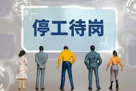 国企热衷劳务派遣和劳务外包的内在原因图片