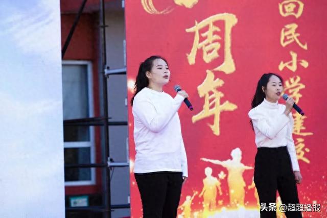 传承百年文化 铸就百年辉煌——庆祝沧州市回民小学建校120周年