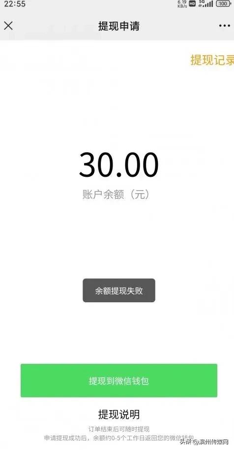 旅游博主曝光“免费寄存柜押金难退”套路,更有甚者虚假提示;岳麓书院、斗南花市等多个知名景点“中招”