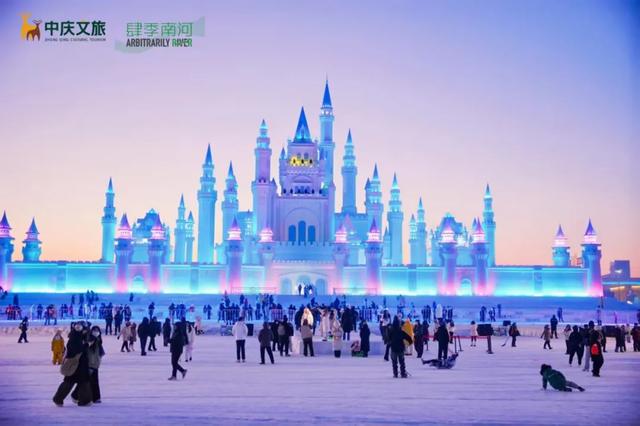 冰雪新天地×肆季南河,今夜长春双份浪漫🤩