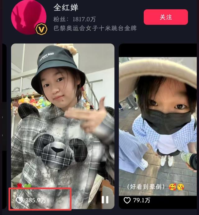 宣布复出不到一周，全红婵再破天花板，原来高敏一个字都没说错