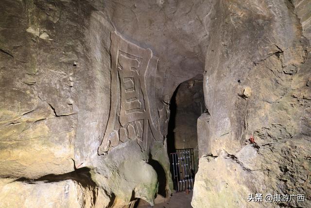 九月九重阳日，登武鸣起凤山记