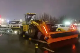 战寒潮斗雨雪！辽宁多地连夜备战图片
