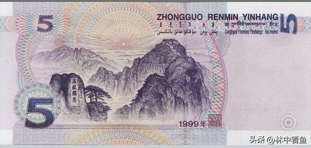 徒步登泰山之三——岱顶风光奇秀绝天下